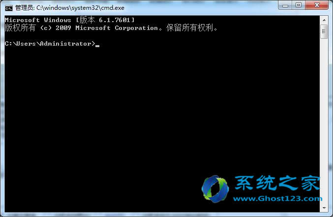 Ghost 123Windows7ϵyӲPʽDQʽ