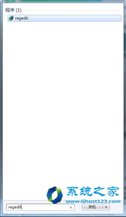 Ghost win7ϵyOQQļֹ