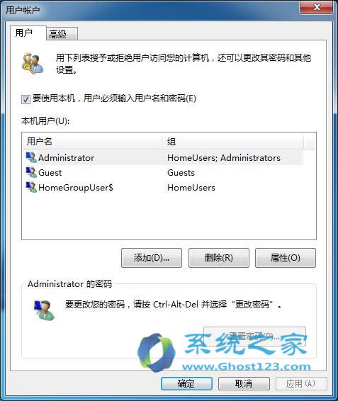 win7bCϵyȡܴaֱMϵy