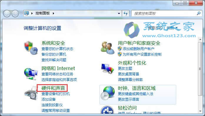 QbGhost win7ϵyĹPӛϵy̫СĆ}