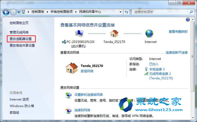 Win7ϵydbWjõ