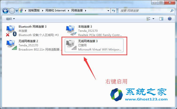 Win7ϵydbWjõ