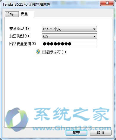 Windows 7ŞPӛϵy޸WIFIܴaBӲ