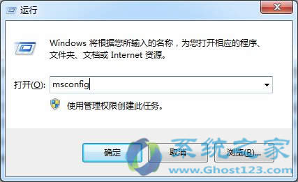 win7ϵyȺ˞win764λ