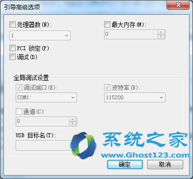 win7ϵyȺ˞win764λ