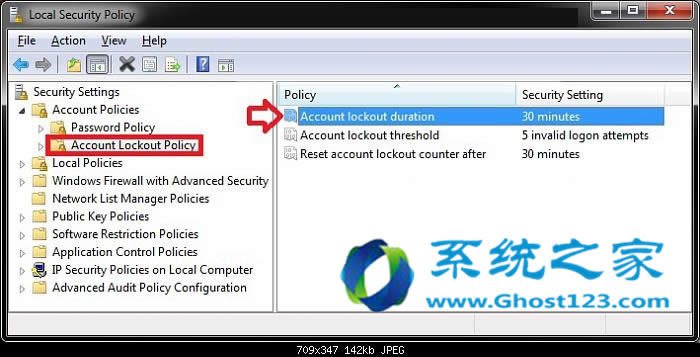 如何在ghost win7系統中鎖定用戶帳戶設置帳戶鎖定時間