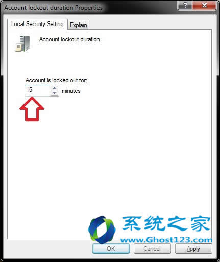 如何在ghost win7系統中鎖定用戶帳戶設置帳戶鎖定時間