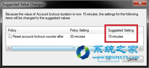 如何在ghost win7系統中鎖定用戶帳戶設置帳戶鎖定時間