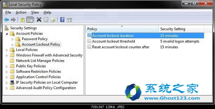 如何在ghost win7系統中鎖定用戶帳戶設置帳戶鎖定時間