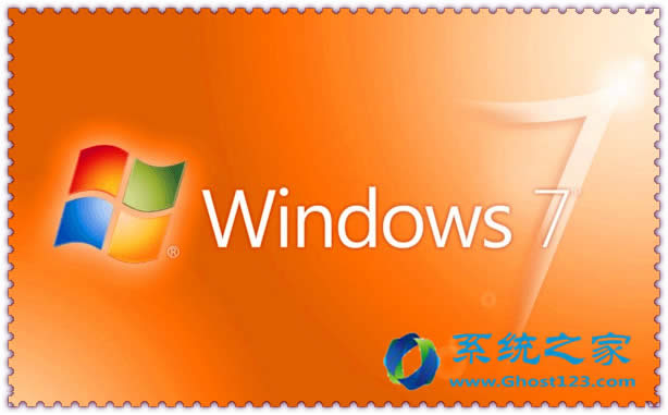 利用結束win7系統進程釋放更多ghost win7資源