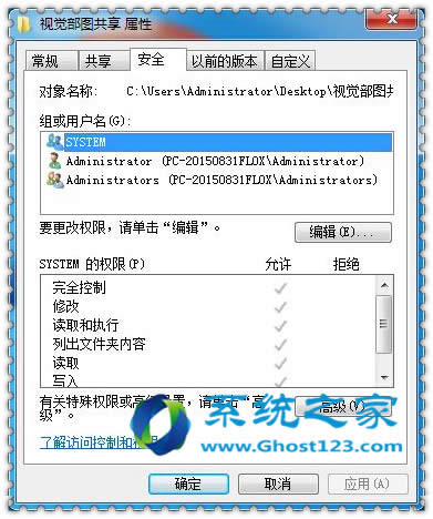 windows 7Ş´_ļAǳF´ڵĆ}