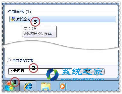 νQghost win7_ʼˆ\ʧ_win7֮