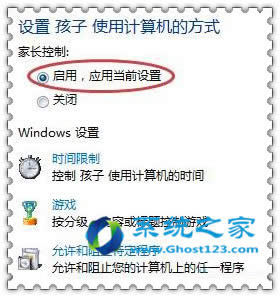νQghost win7_ʼˆ\ʧ_win7֮