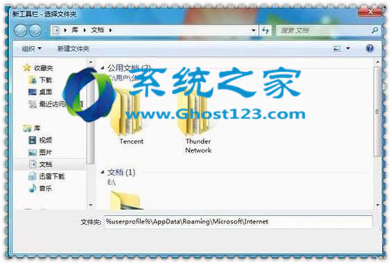 ׌ghost win7نә@ʾ_win7