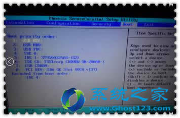 win7ŞlCęzc̎^