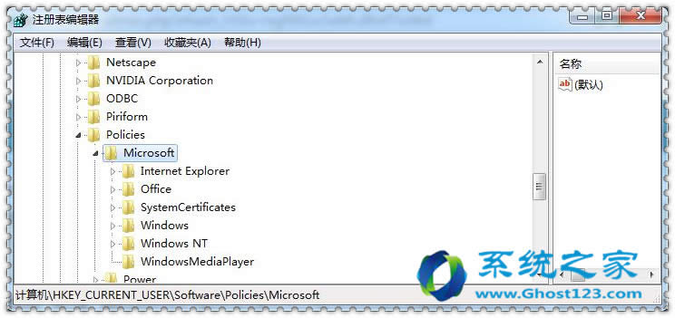 注冊表優化提升您的Windows 7旗艦版Internet選項體驗_win7優化