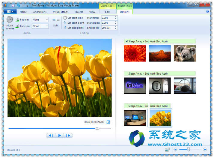 Ghost win7系統中Windows Live 照片庫失去響應或不能啟動