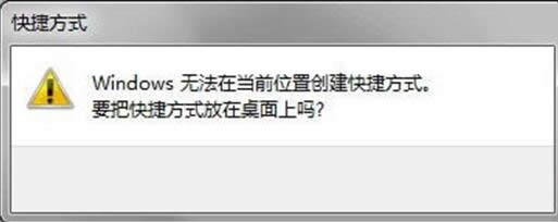 Owindows7 64λŞϵyôԄBADSL _win7ϵyd
