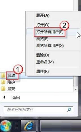 Owindows7 64λŞϵyôԄBADSL _win7ϵyd