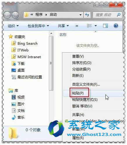Owindows7 64λŞϵyôԄBADSL _win7ϵyd