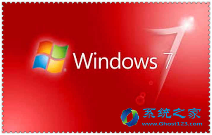為了ghost win7系統安全必天的系統服務有哪些