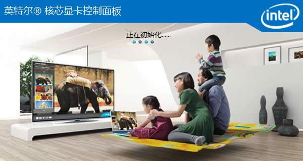 什么情況造成ghost Win7系統下玩CF不能全屏_win7之家
