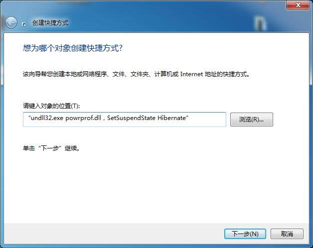 Ghost Win7ϵyһIߵĿO÷