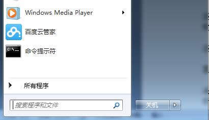 個性化設置找回windows 7旗艦版系統的桌面圖標