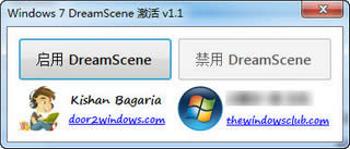 安裝Ghost Win7系統后找不到攝像頭圖標怎么弄才好
