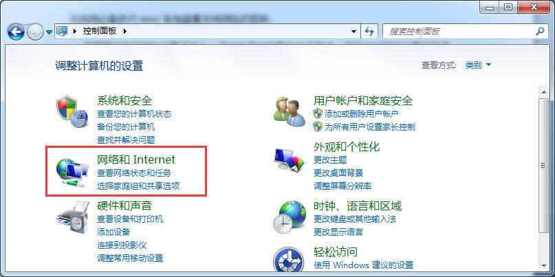 oW؂似win7 64λŞ鿴oWjܴa