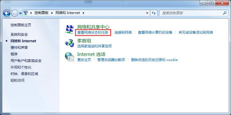 oW؂似win7 64λŞ鿴oWjܴa