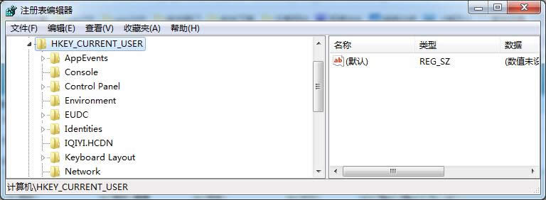 安全清理win7旗艦版64位系統不必要的文件及服務_win7優化
