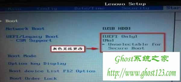Win7֮ҽ޸biosOȥX_Clogo_win7d