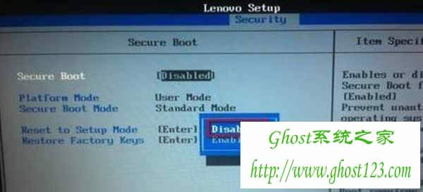 Win7֮ҽ޸biosOȥX_Clogo_win7d