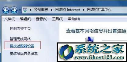Win7Be`797 Ҳ{ƽ{ĽQ!