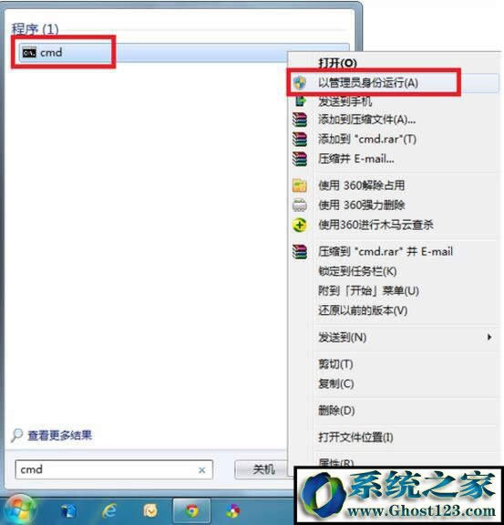 ޏWin7ϵyWin7ϵyޏͽ̳