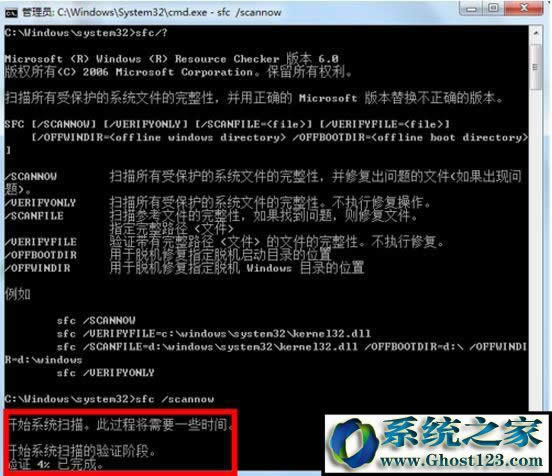 ޏWin7ϵyWin7ϵyޏͽ̳