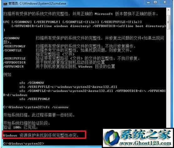ޏWin7ϵyWin7ϵyޏͽ̳