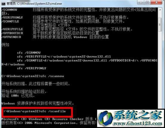 ޏWin7ϵyWin7ϵyޏͽ̳