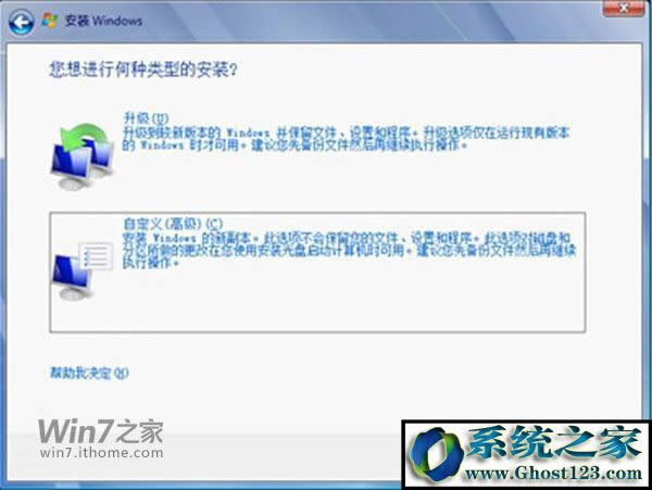ޏϵywin7
