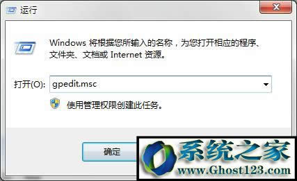 win7ϵyXϱhao123۸νQ
