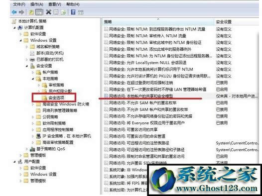 win7ʾoL ܛ]ЙʹþWjYԴ