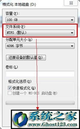 Win7Ѹdʾǰօ^ִ֧4GļνQ