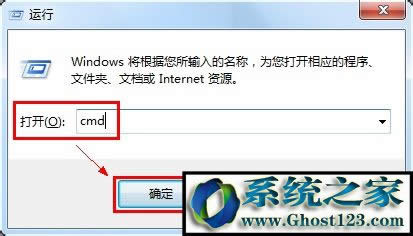 Win7Ѹdʾǰօ^ִ֧4GļνQ