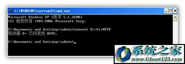 Win7Ѹdʾǰօ^ִ֧4GļνQ