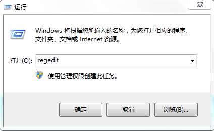 win7PӛoWjBӲҊ