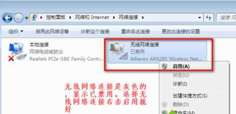 win7PӛoWjBӲҊ