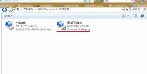 win7oWjBӲҊôk