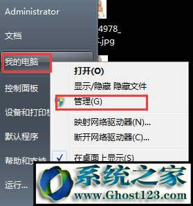 Win7 itunesobwindows installerܛһ}ĽQ