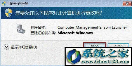 Win7 itunesobwindows installerܛһ}ĽQ